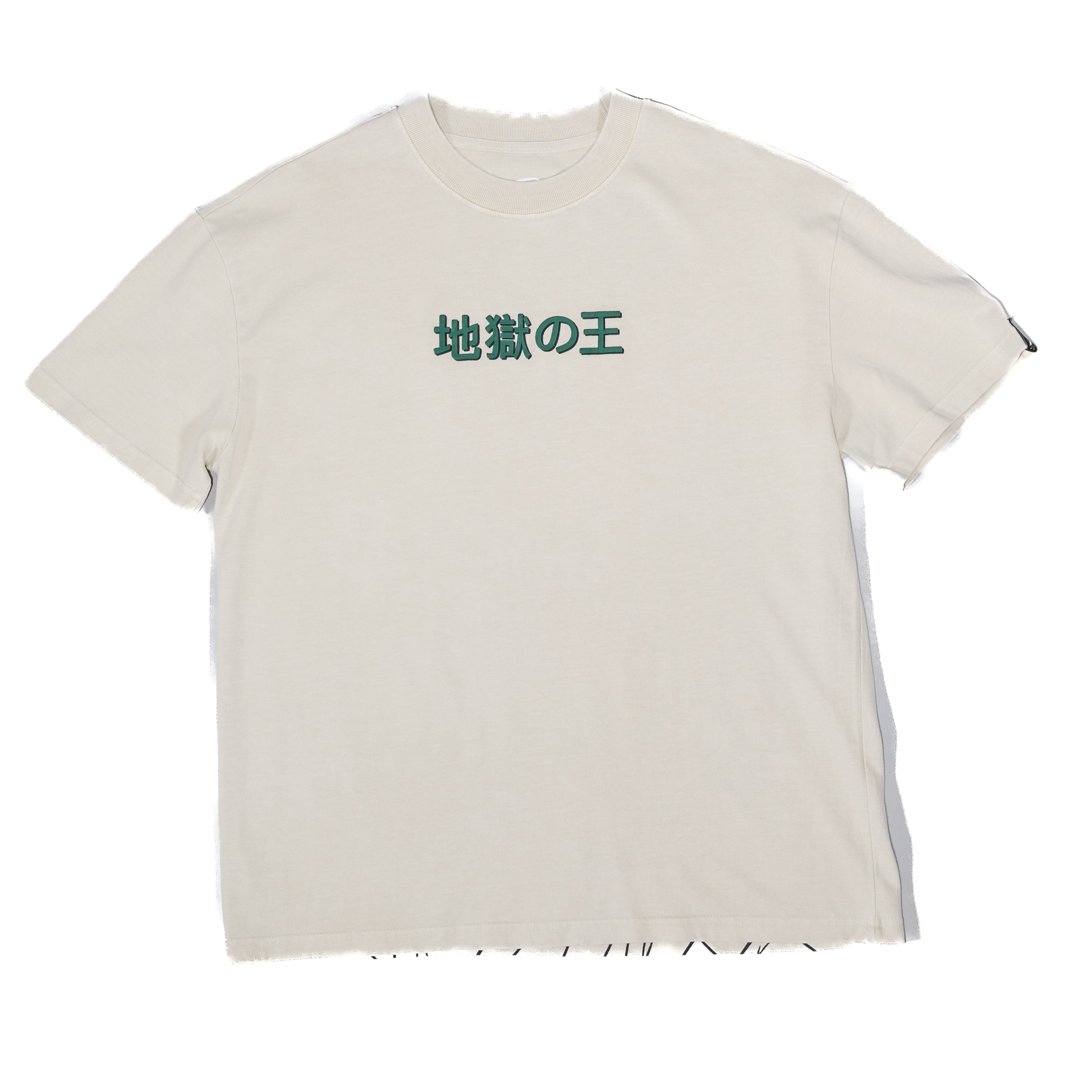 King of Hell - Shirt