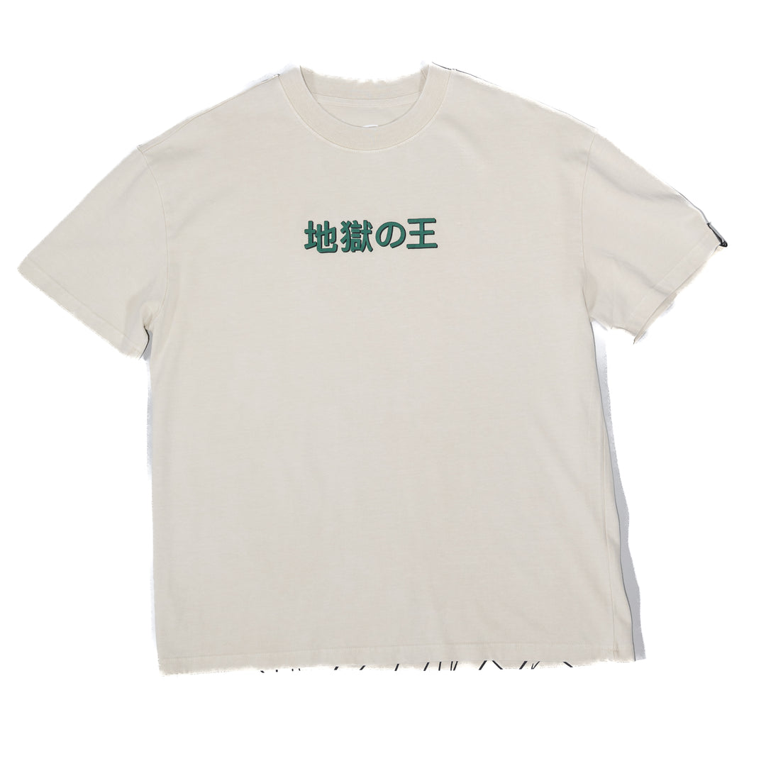 King of Hell - Shirt