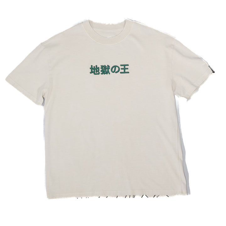 King of Hell - Shirt